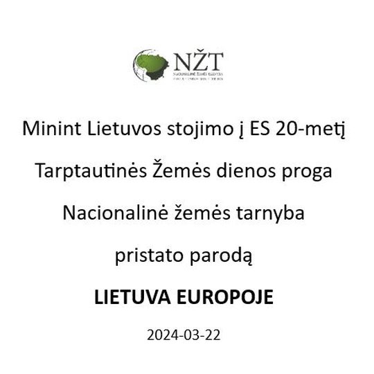 Iliustracija